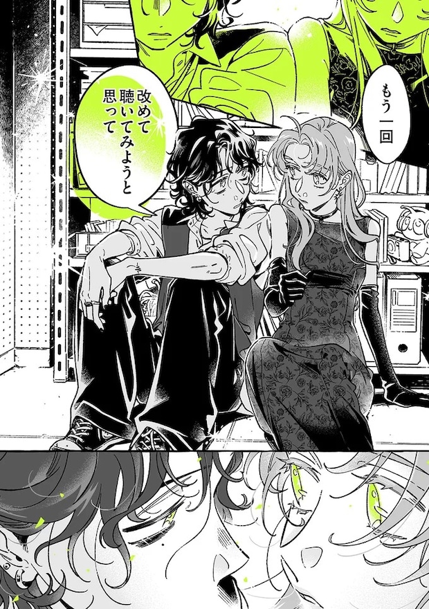 03-04.webp