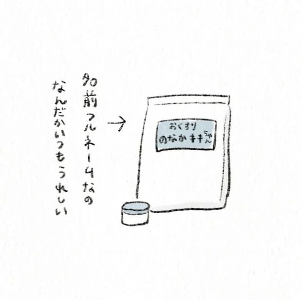 15.webp