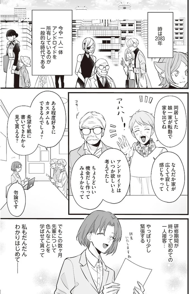 16084710.webp