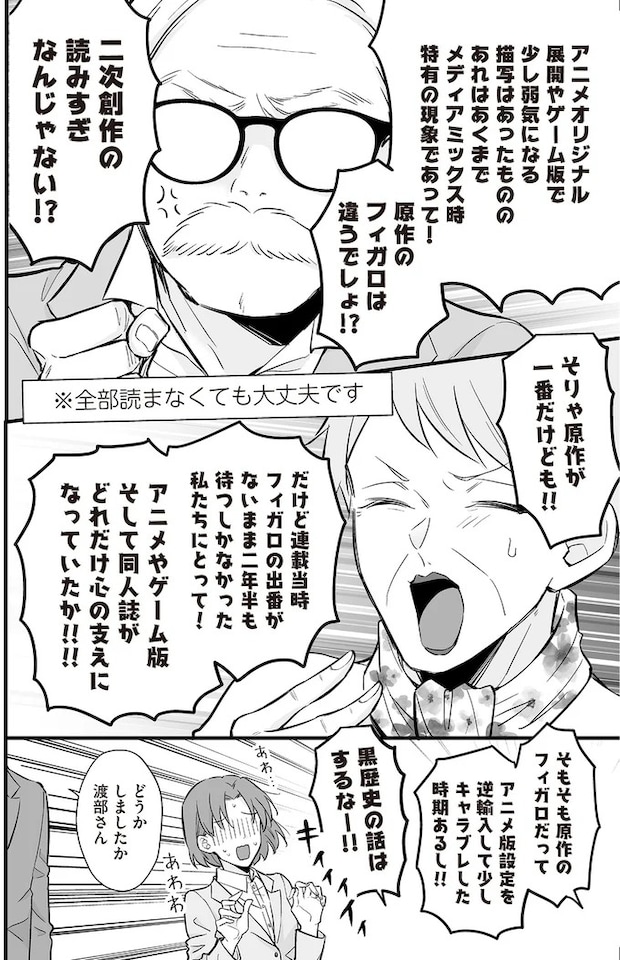 16084715.webp