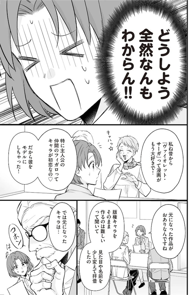 16084712.webp