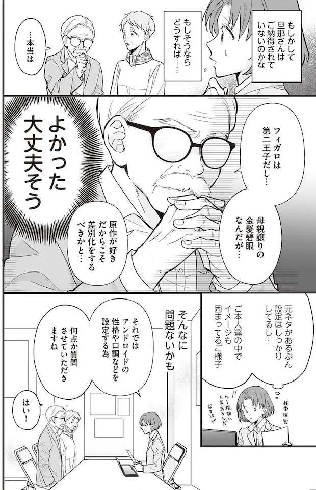 16084713.webp