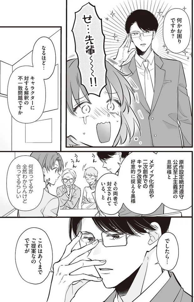 16084716.webp