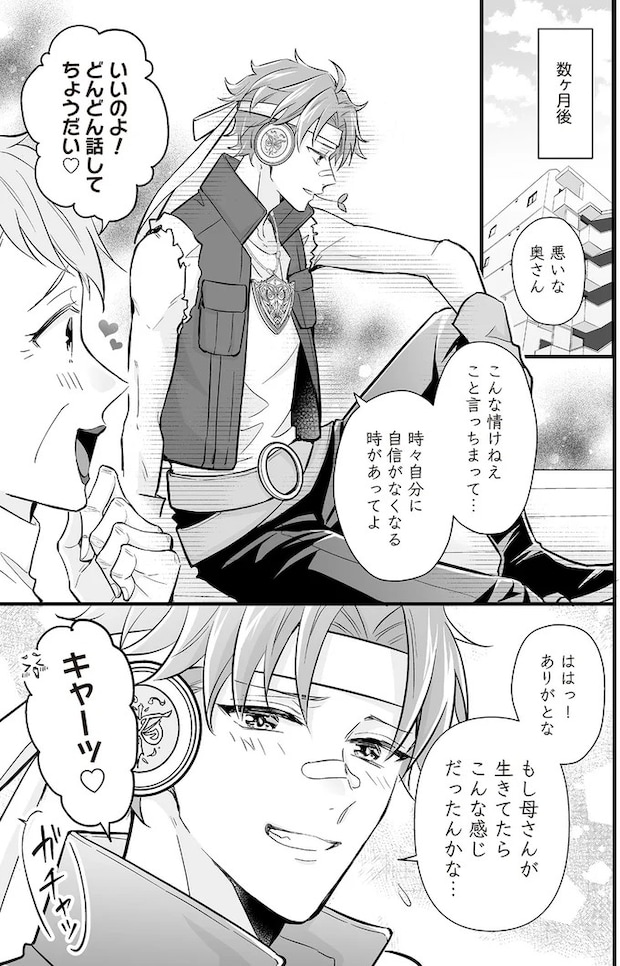 16084718.webp