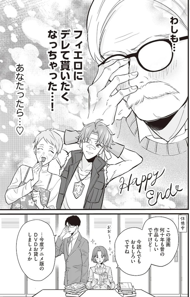 16084720.webp