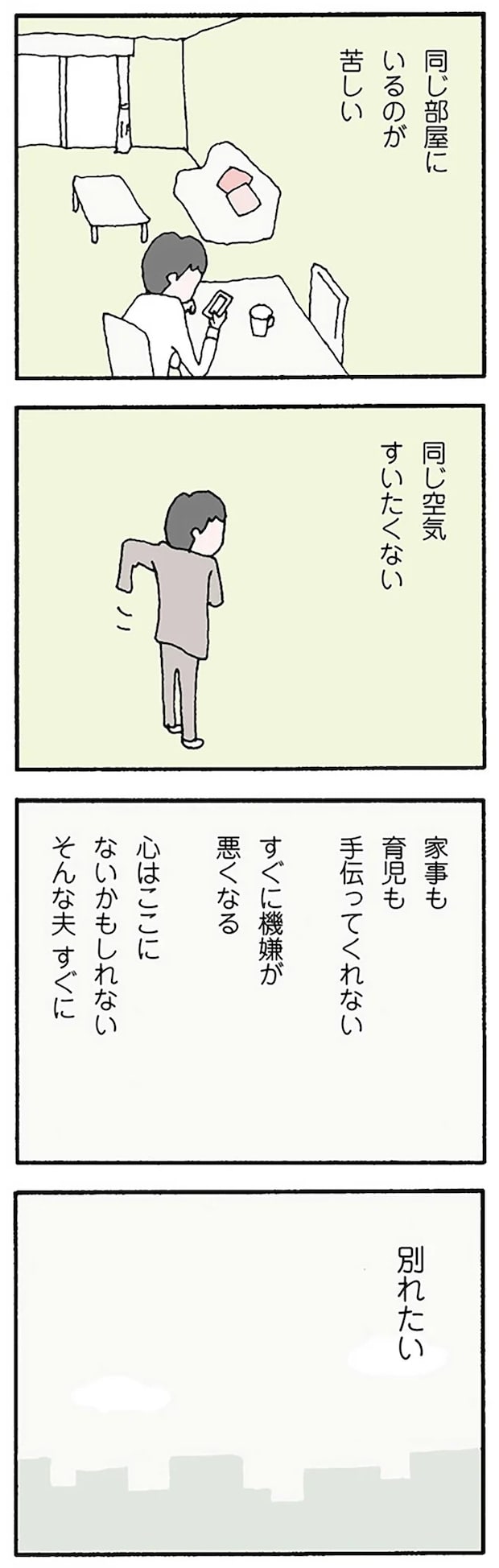 16120595.webp