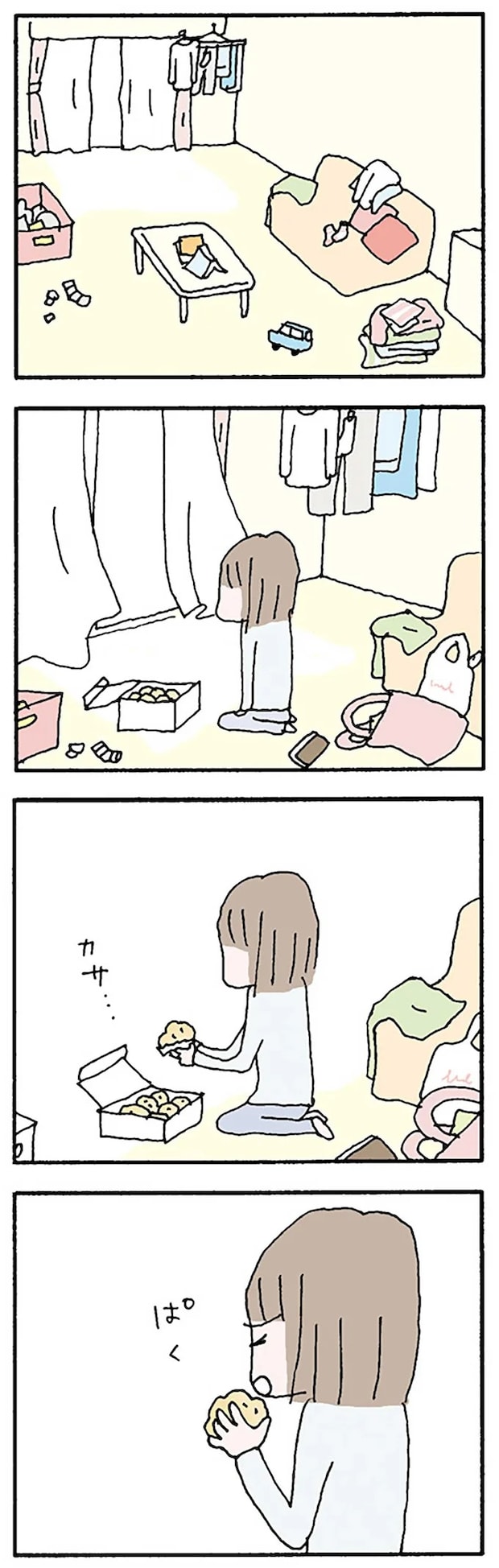 16120597.webp