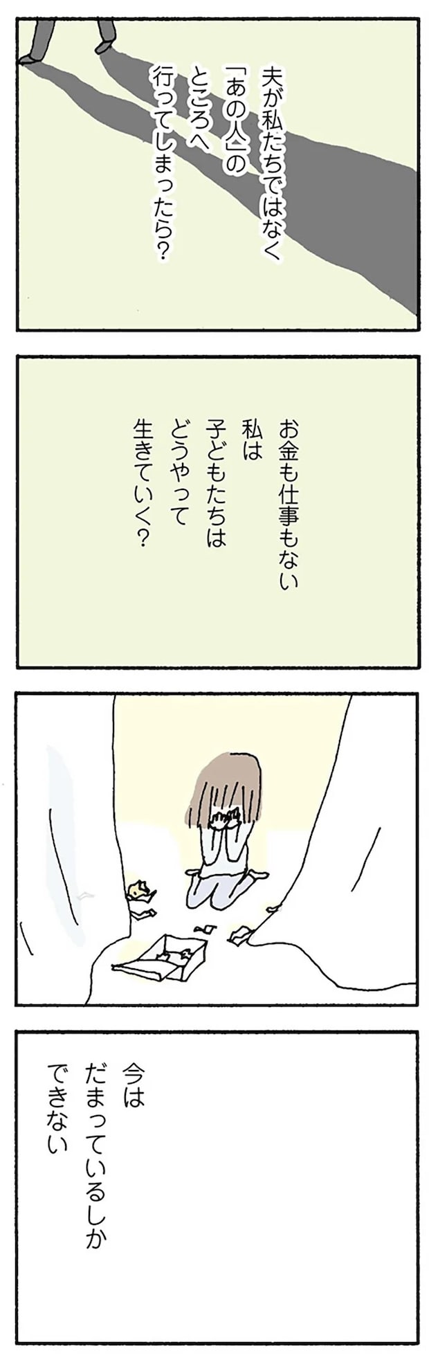 16120600.webp