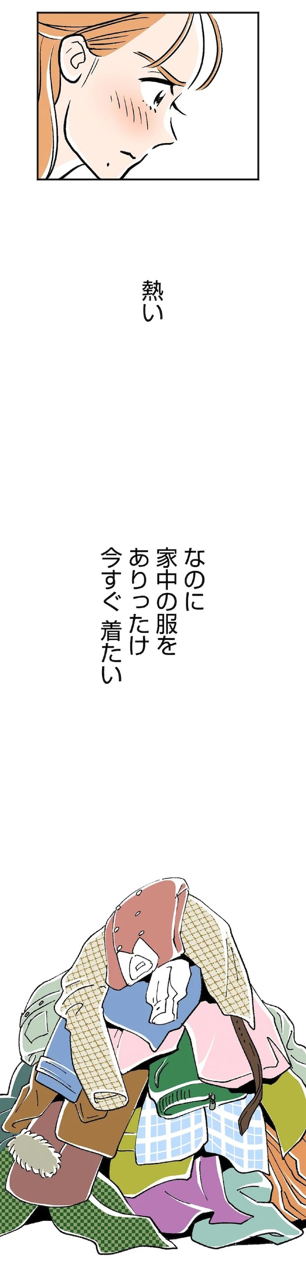 15128572.webp
