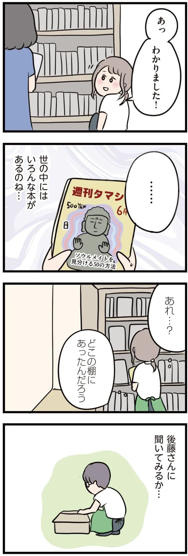 16103384.webp