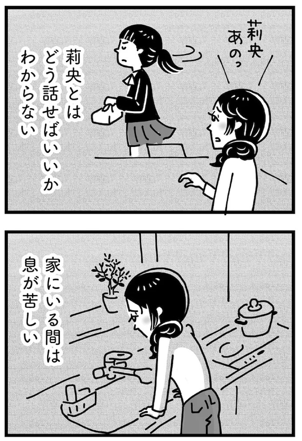 10_12.webp