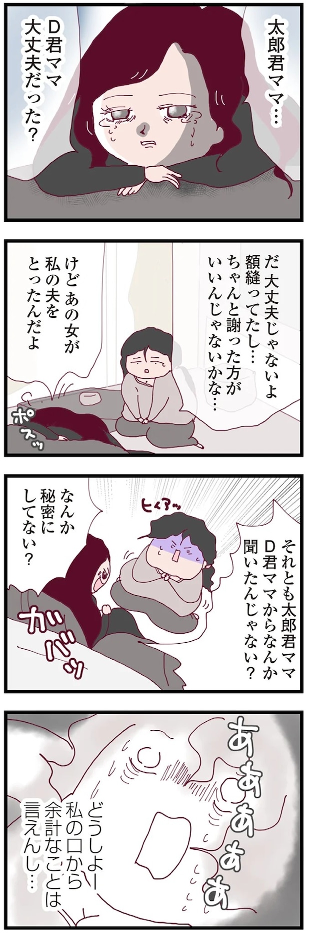 16174960.webp