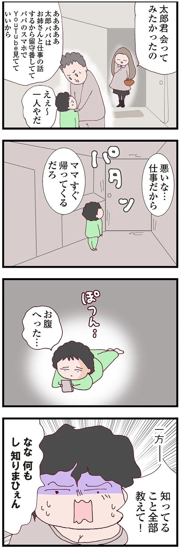 16174962.webp