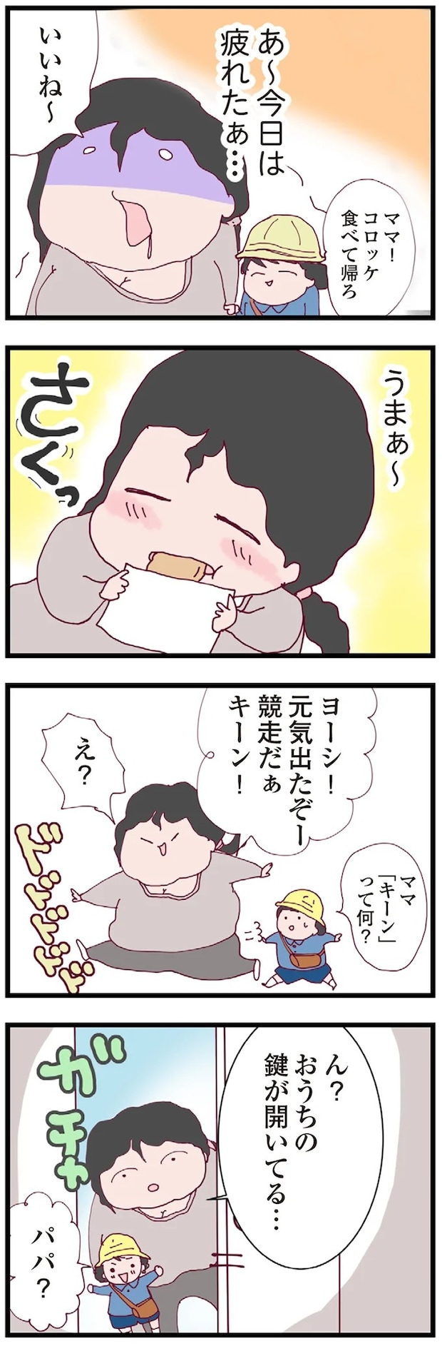16174956.webp