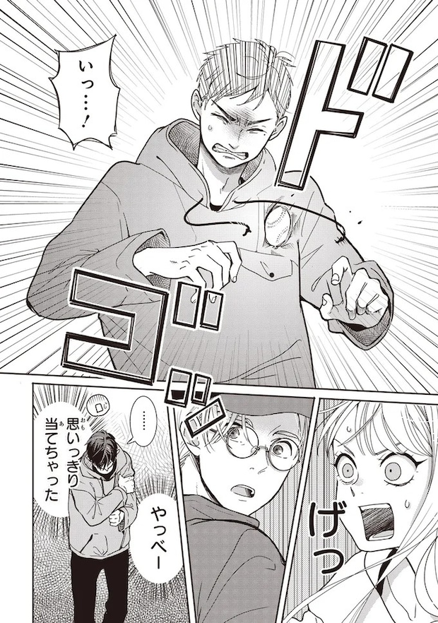 19-03.webp