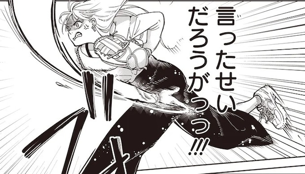 そんな目で見ないで...つい剛速球を投げたら甥っ子の目がキラキラ⁉/中通りダイアリー