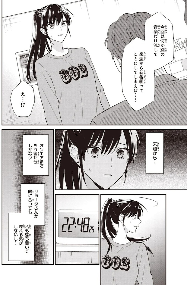 16195251.webp