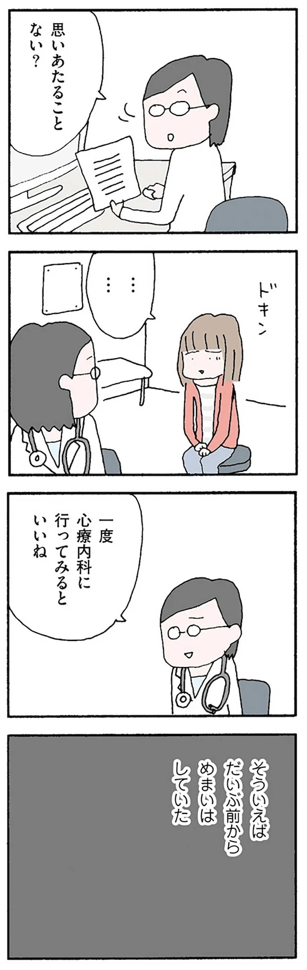 16120698.webp