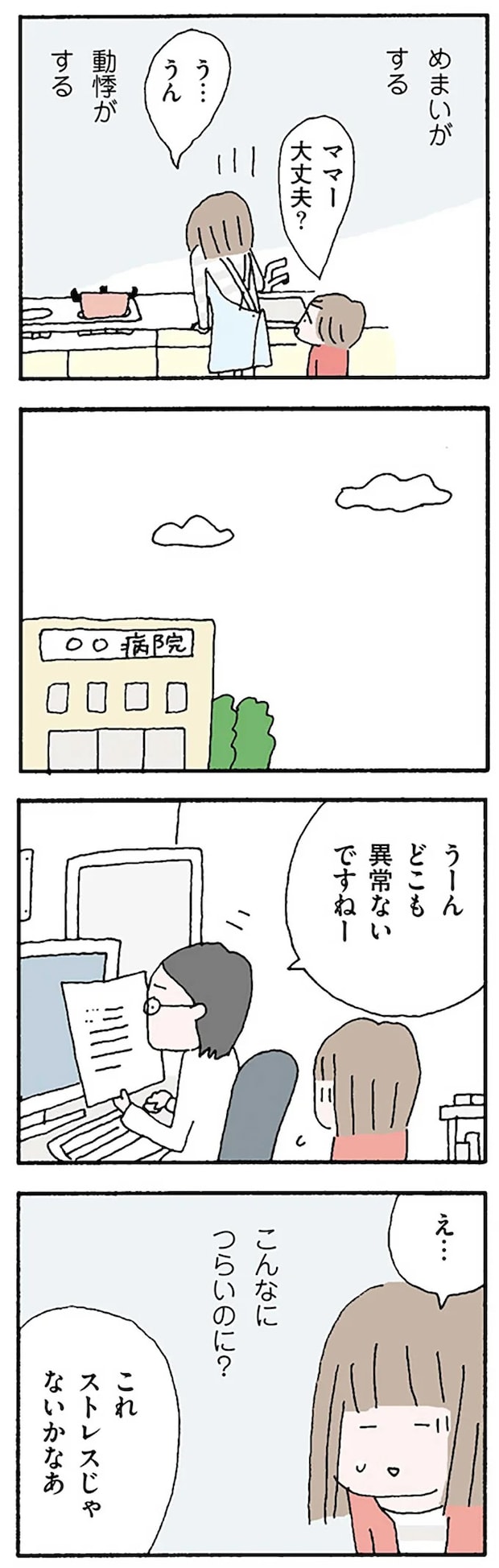 16120697.webp