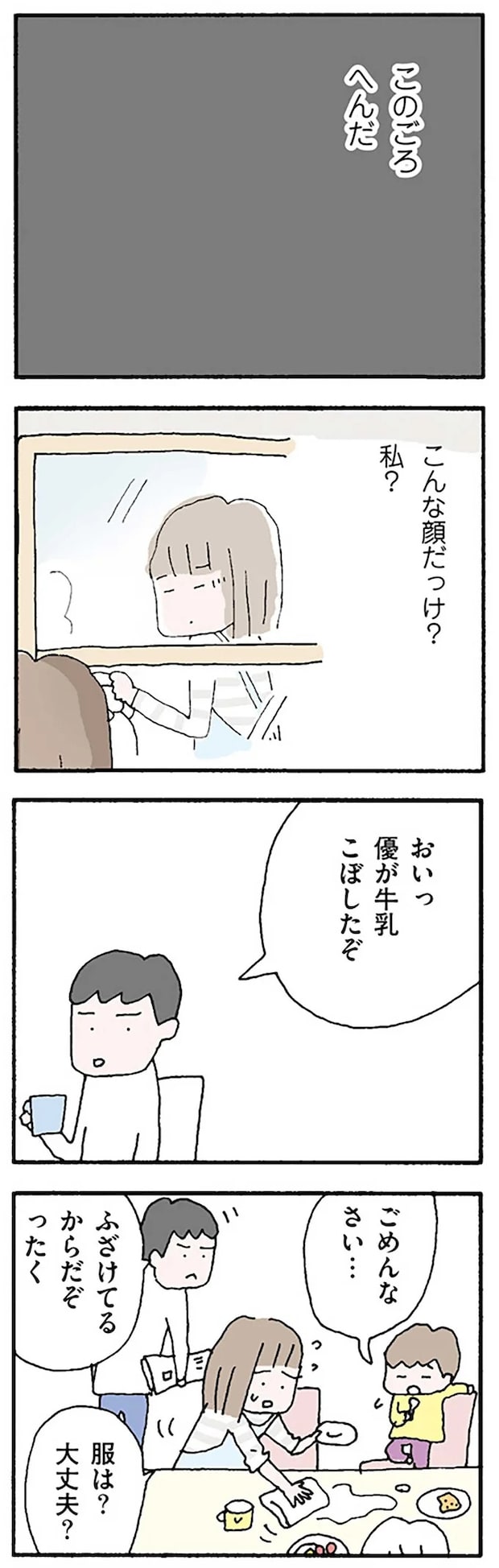 16120696.webp