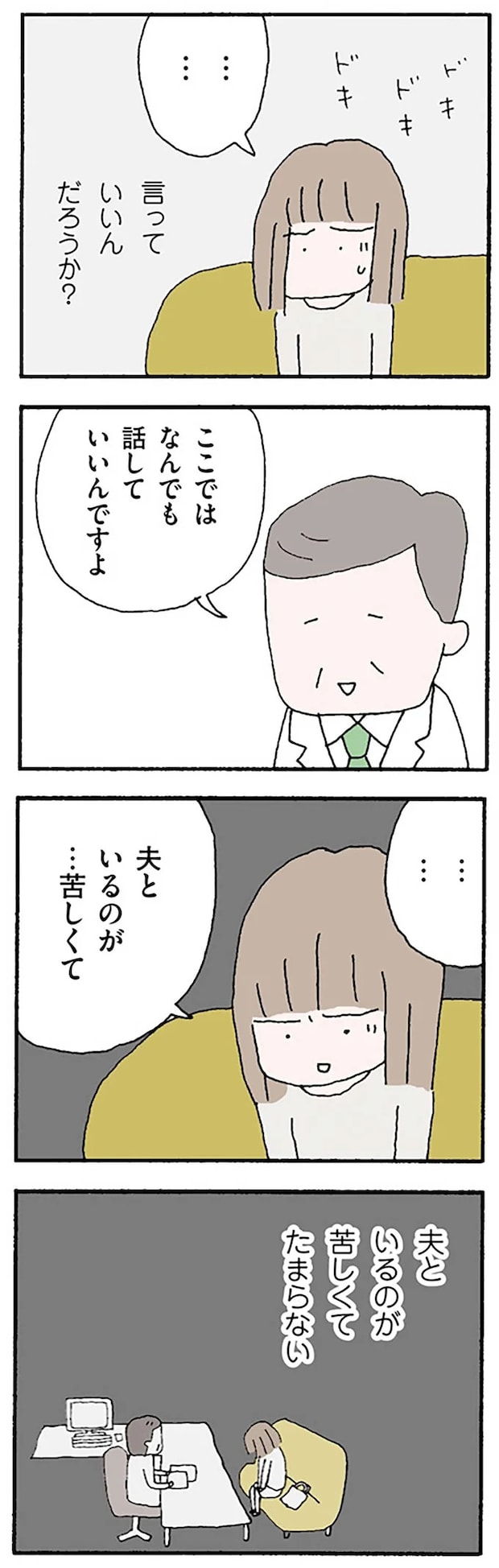 16120701.webp