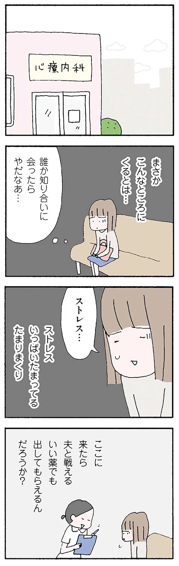 16120699.webp