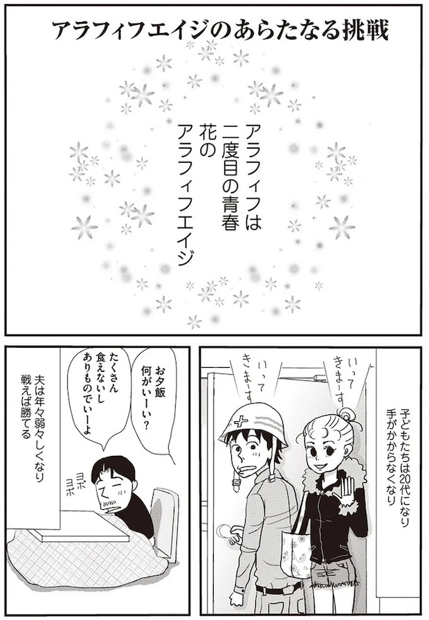 01-01.webp