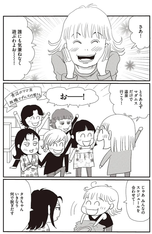 01-02.webp