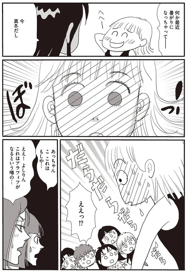 01-03.webp
