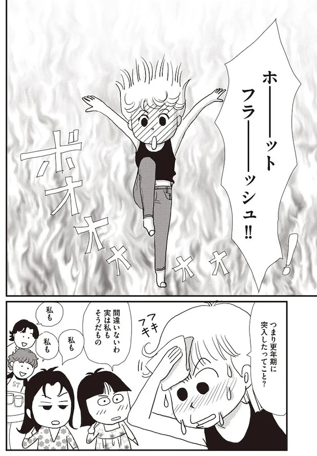 01-04.webp