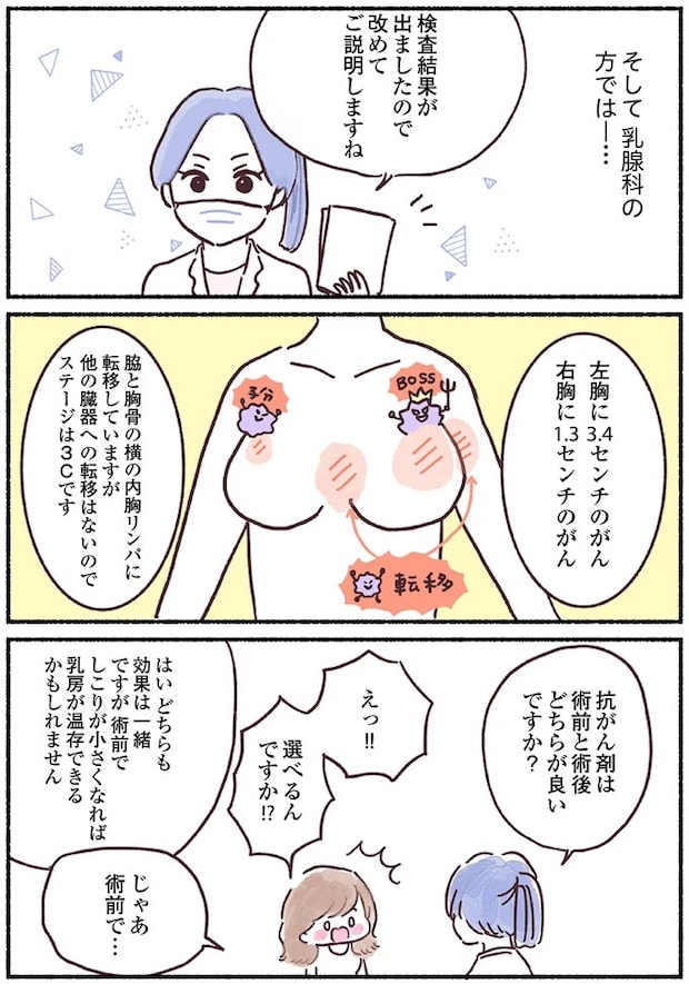 15883911.webp