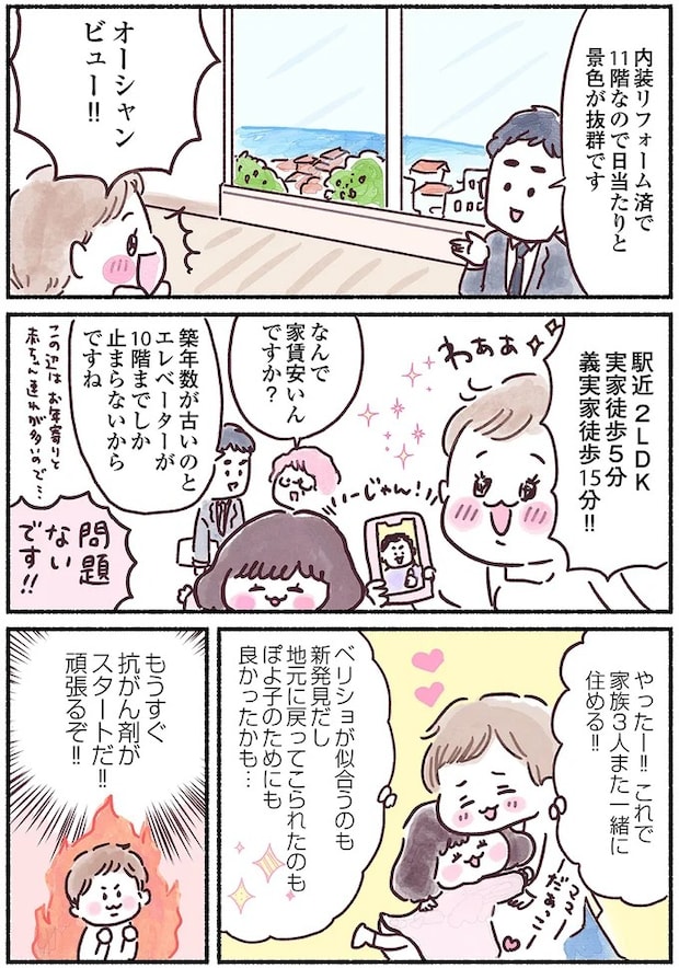 15883916.webp