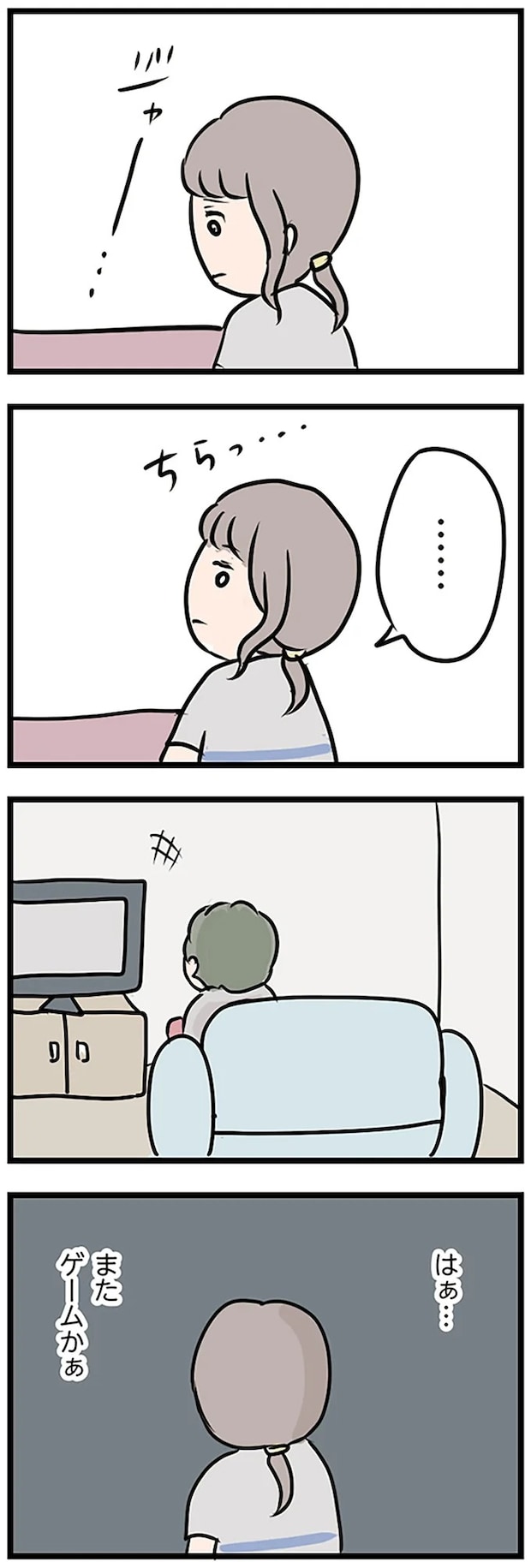 16105878.webp