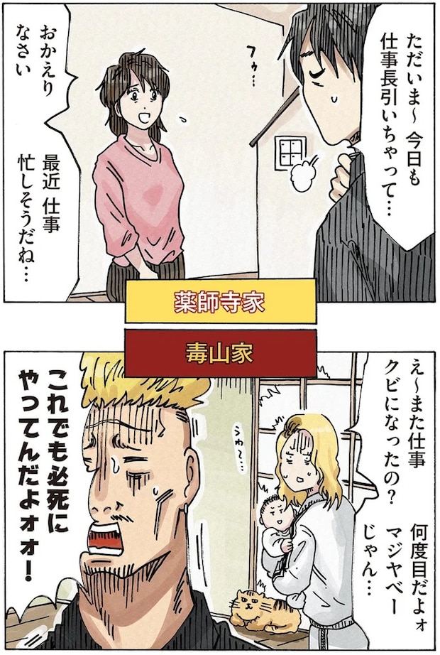 16174244.webp