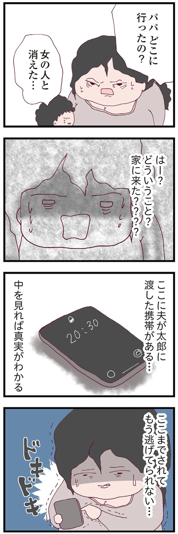 16175200.webp