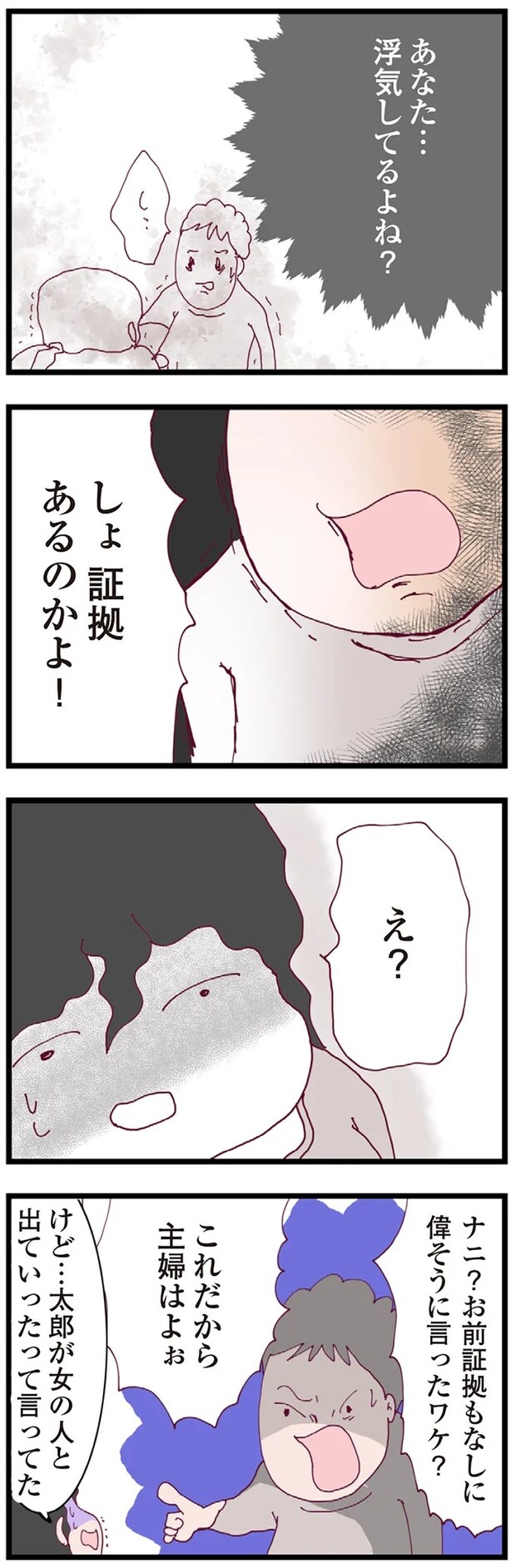 16175203.webp