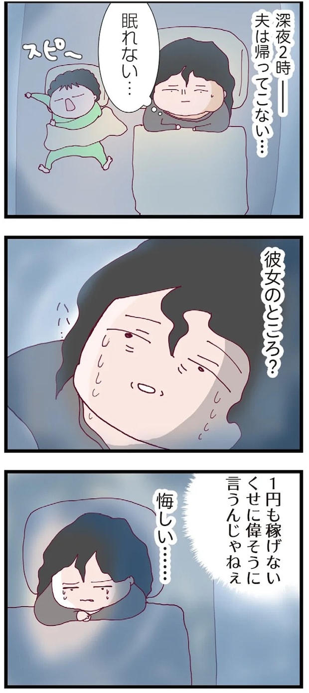 16175205.webp