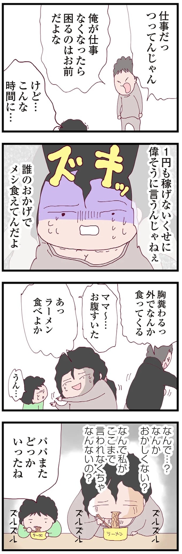16175204.webp