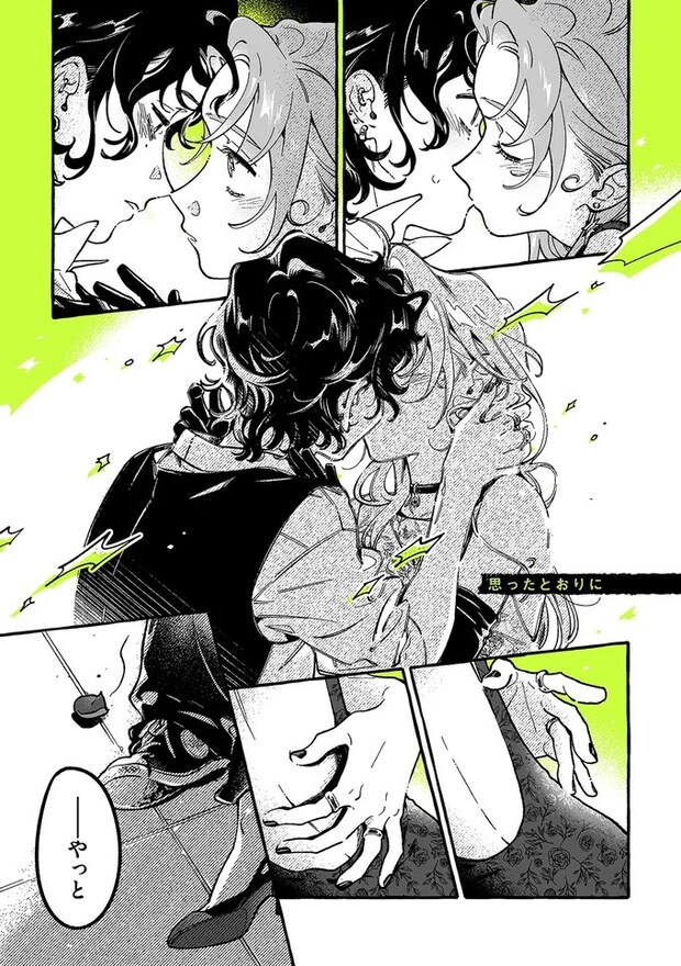 05-01.webp