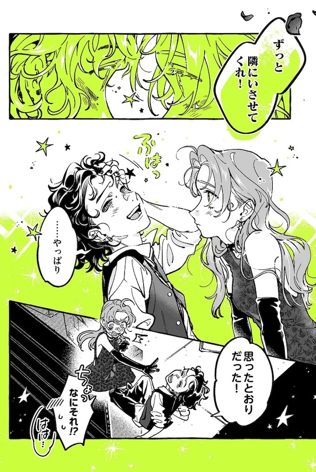 05-04.webp