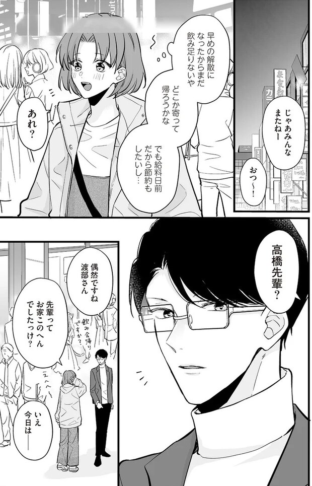 16085041.webp