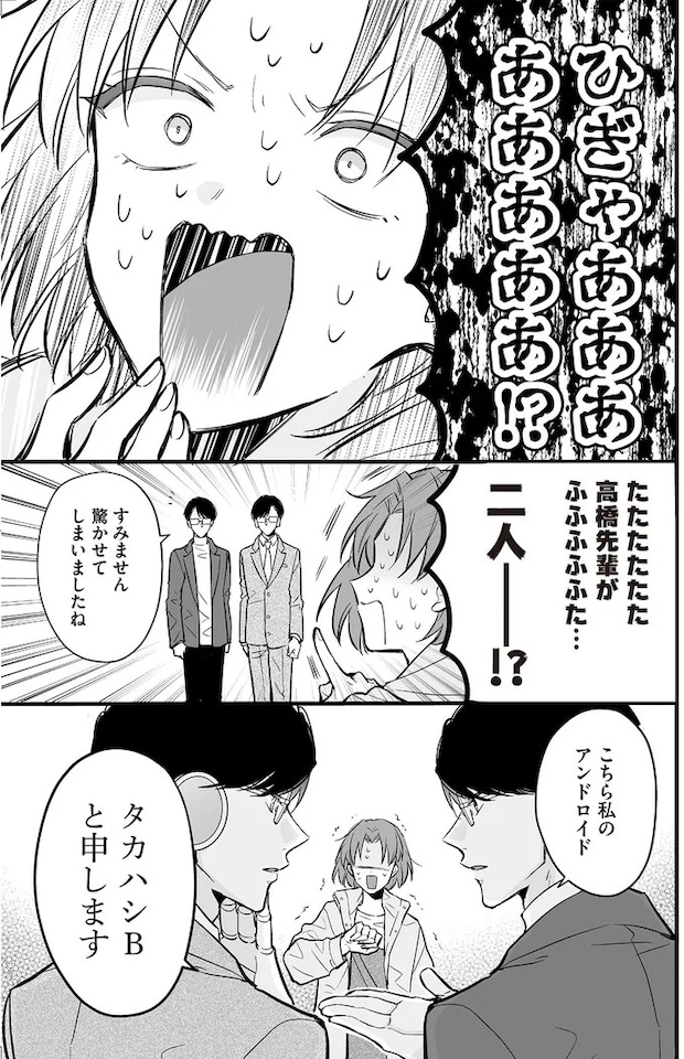 16085045.webp