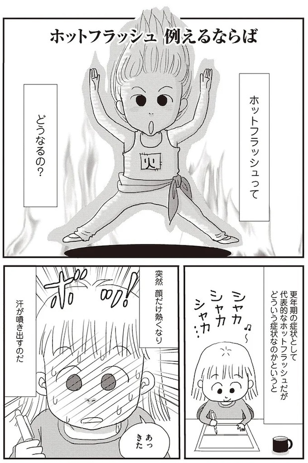 02-01.webp