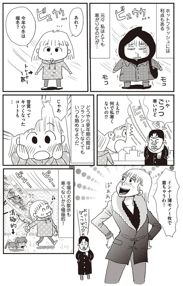 02-04.webp
