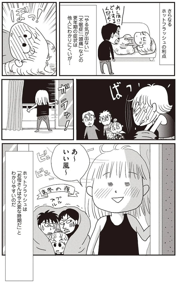 02-05.webp