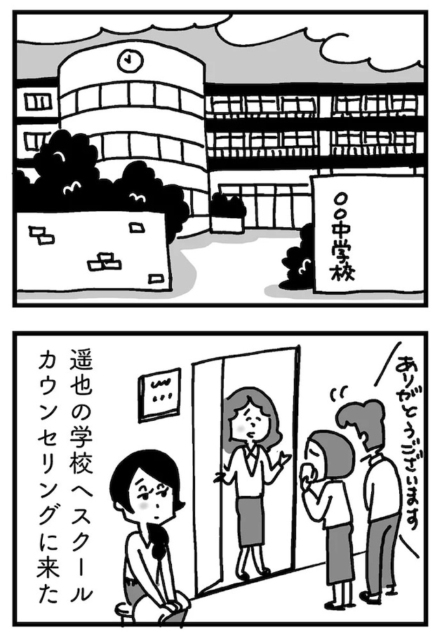 121.webp