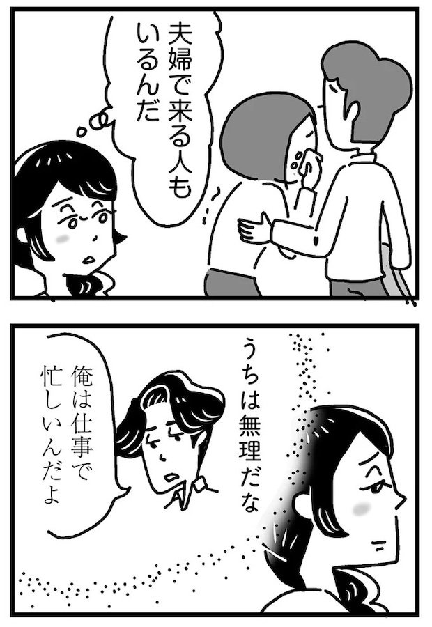 122.webp