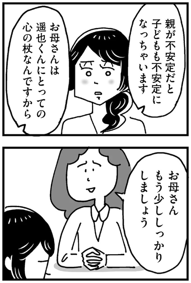 126.webp