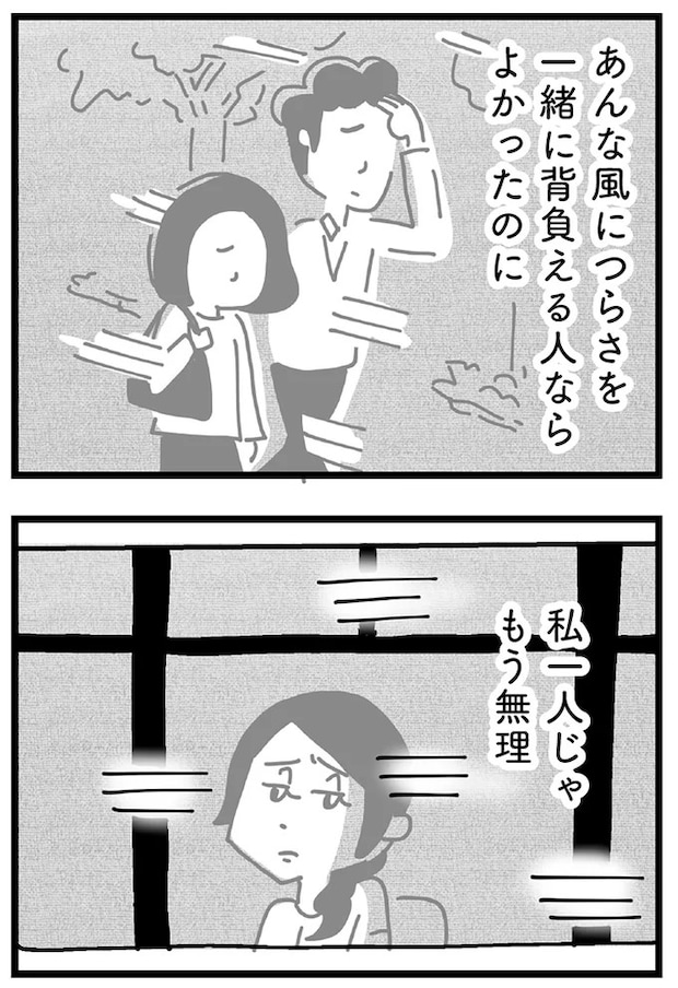 129.webp