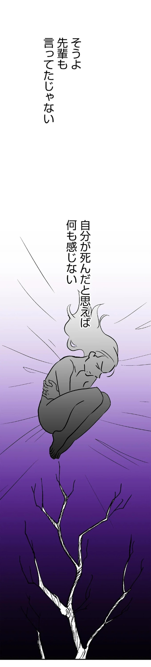15128638.webp